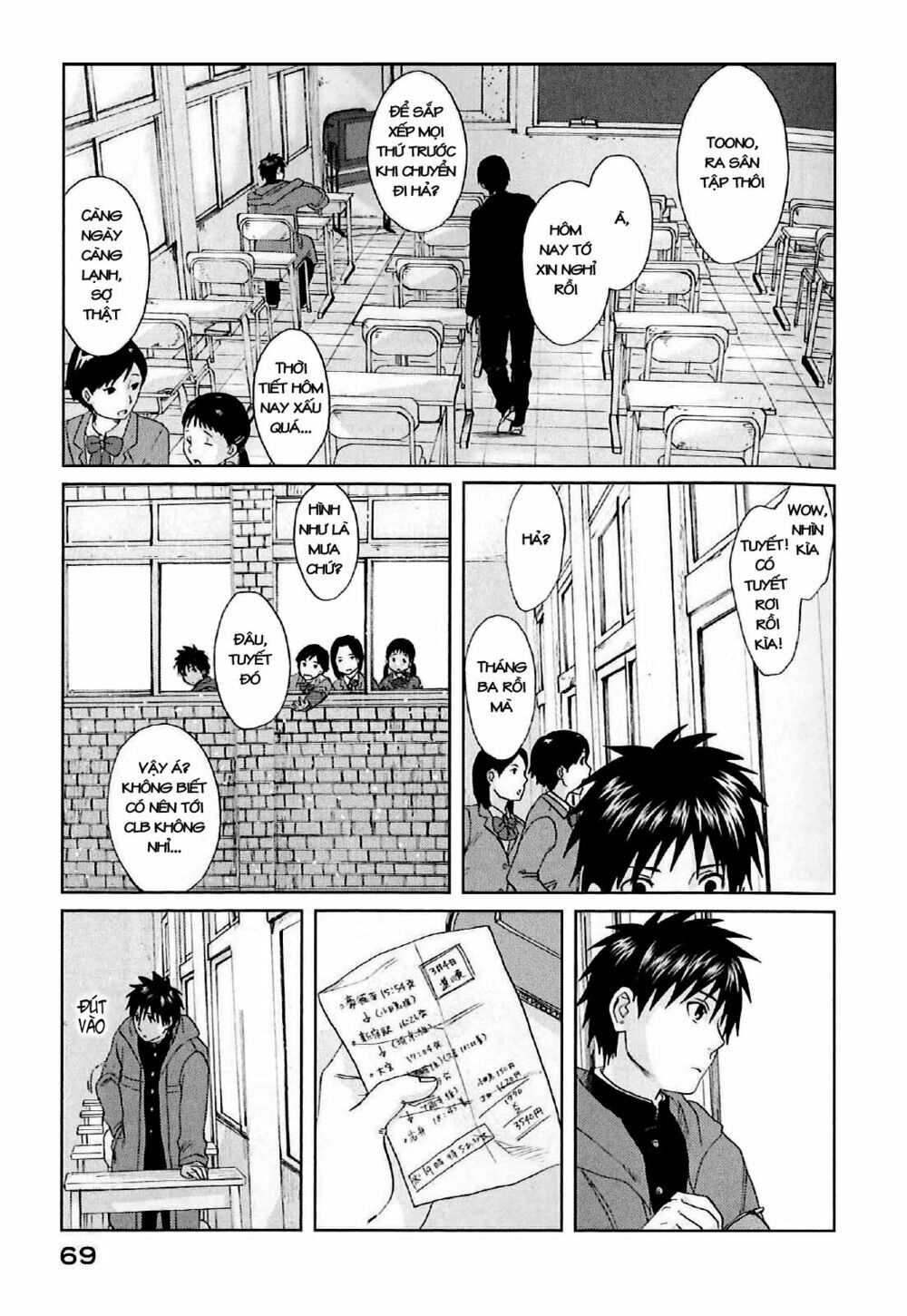 5 Centimeters Per Second (5Cm/S) - Chương 2 - Trang 3