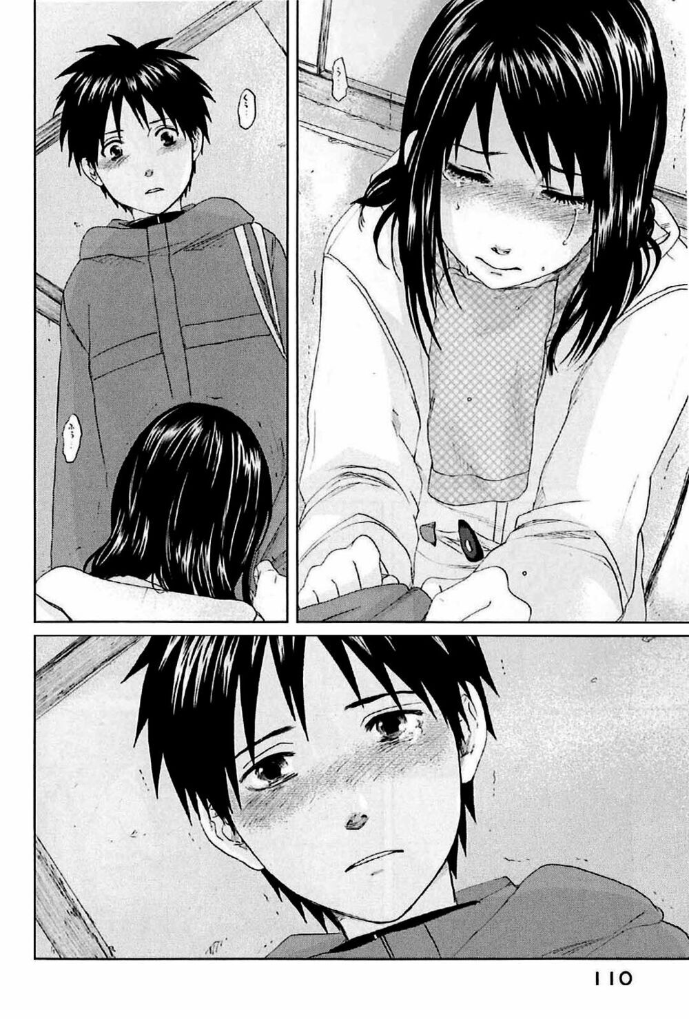 5 Centimeters Per Second (5Cm/S) - Chương 2 - Trang 44