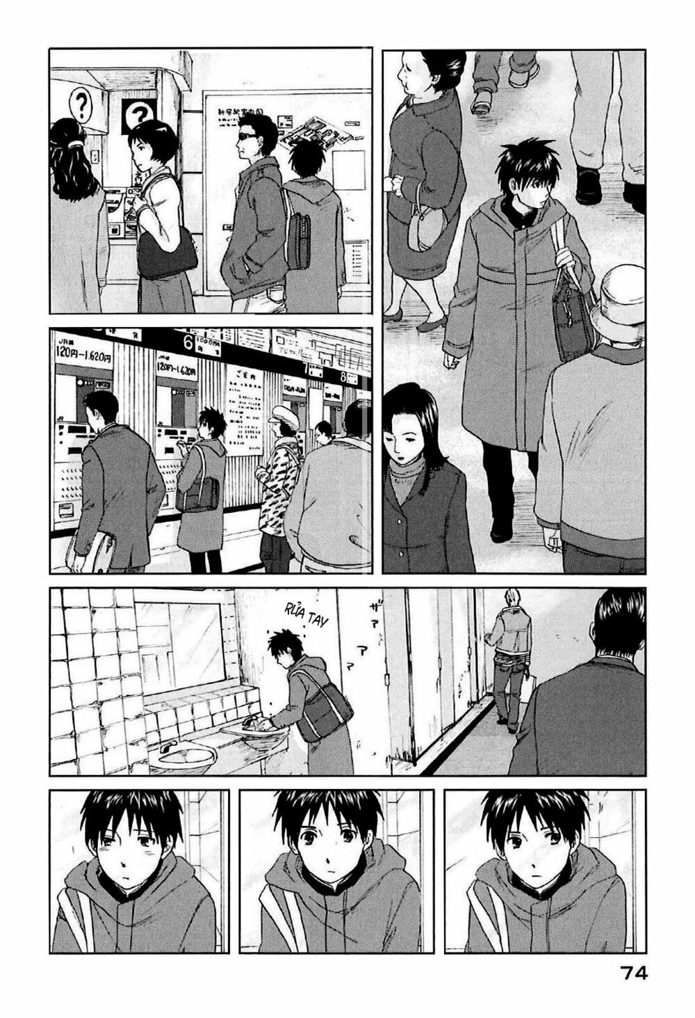 5 Centimeters Per Second (5Cm/S) - Chương 2 - Trang 8