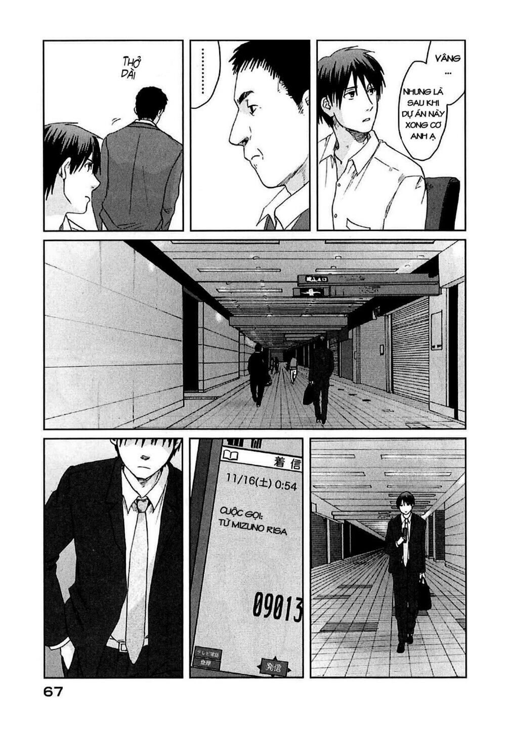 5 Centimeters Per Second (5Cm/S) - Chương 7 - Trang 27