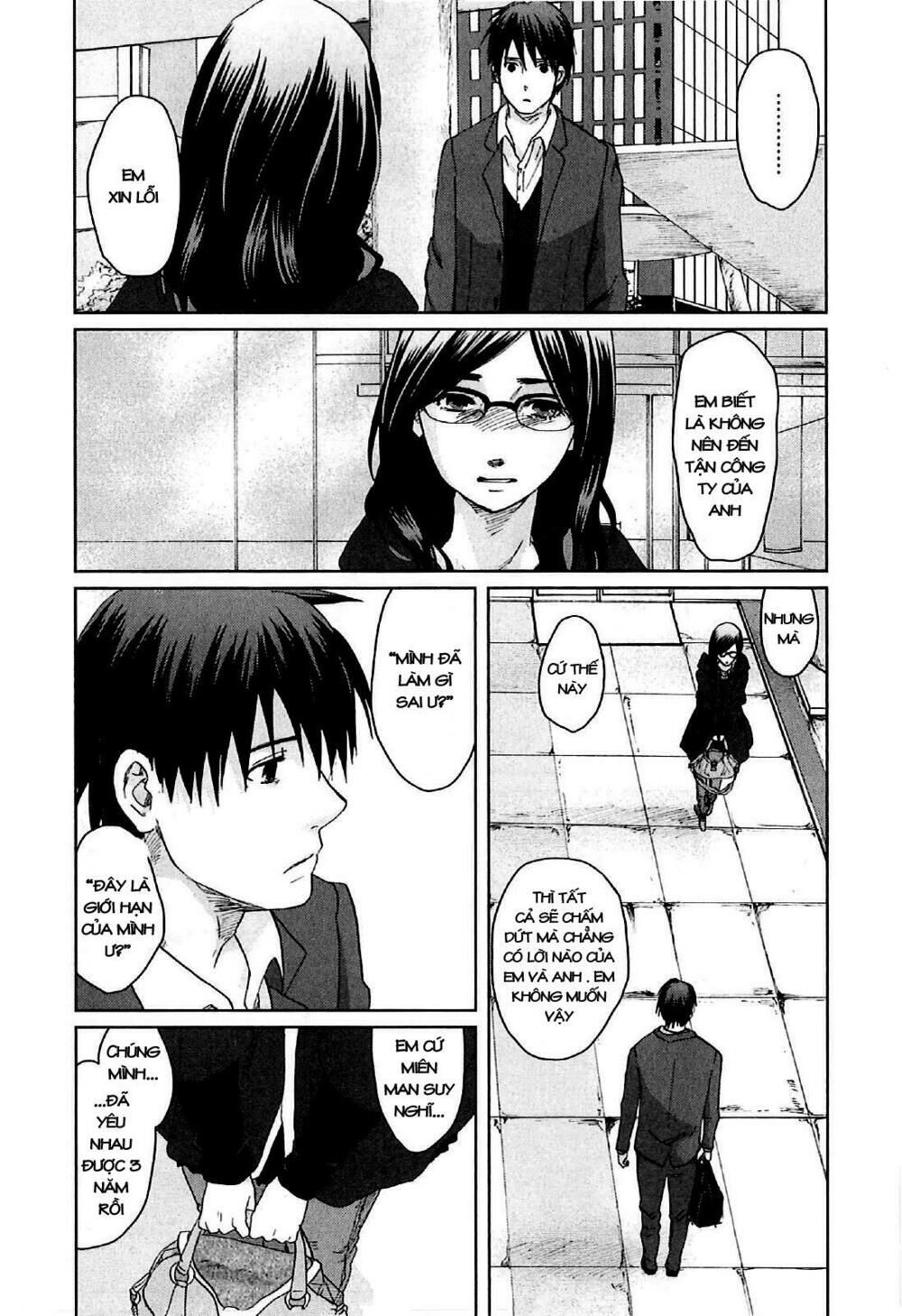 5 Centimeters Per Second (5Cm/S) - Chương 7 - Trang 33