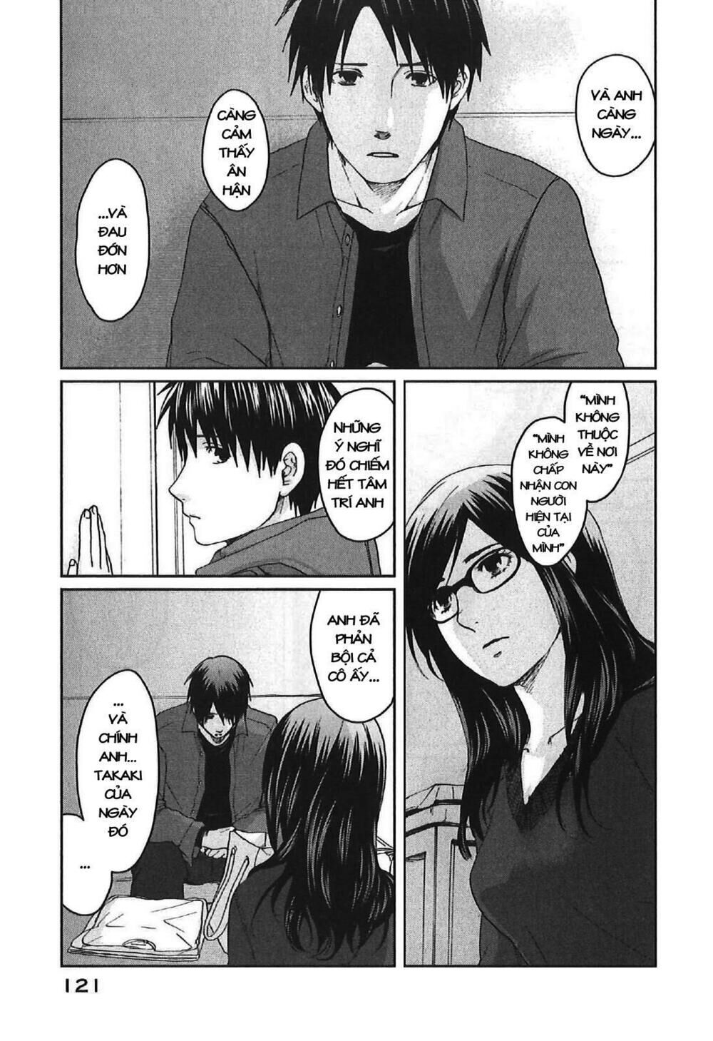 5 Centimeters Per Second (5Cm/S) - Chương 9 - Trang 7