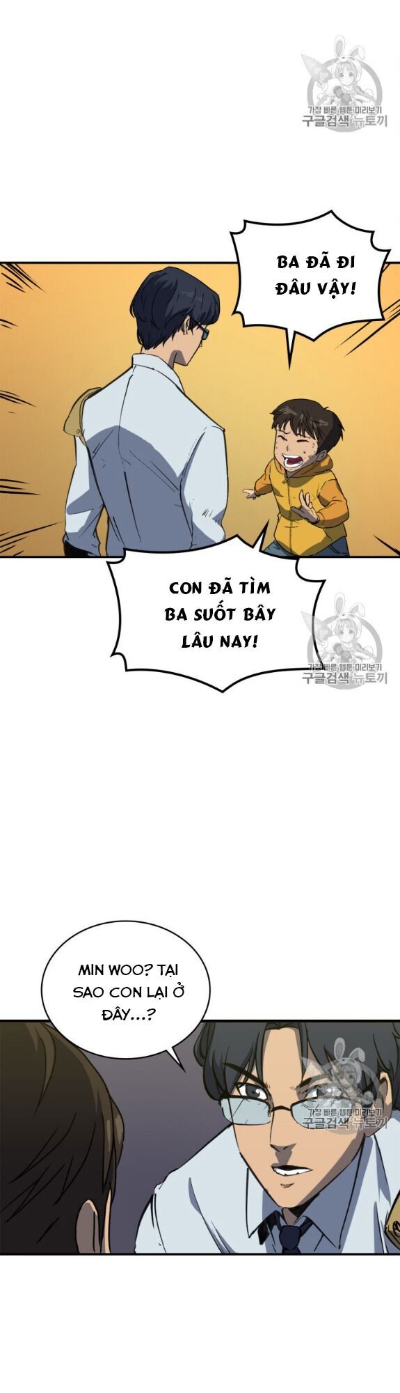 Bậc Thầy Trở Về - Chương 1 - Trang 48