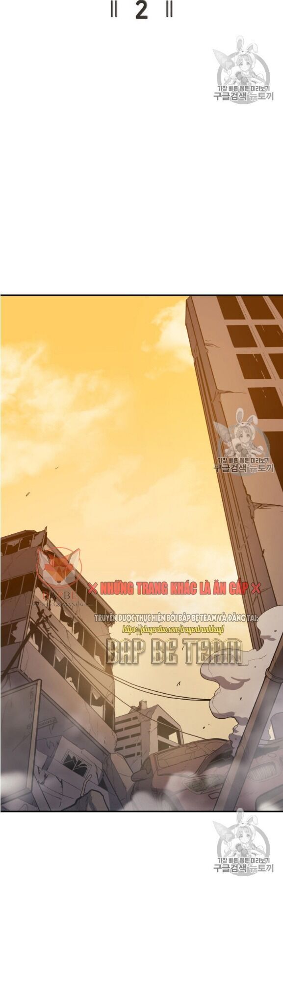 Bậc Thầy Trở Về - Chương 2 - Trang 14