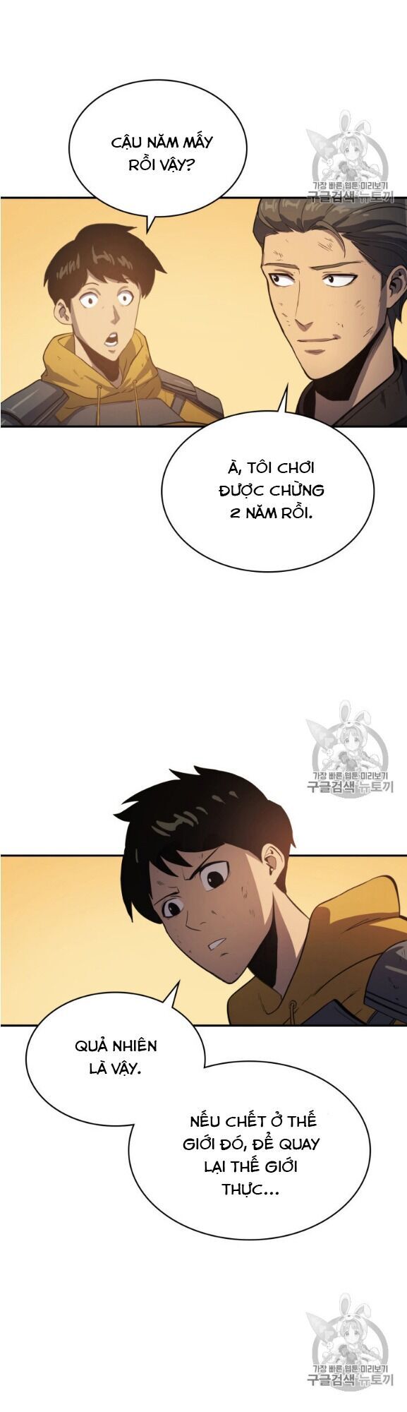 Bậc Thầy Trở Về - Chương 2 - Trang 16