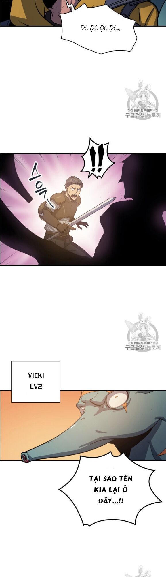 Bậc Thầy Trở Về - Chương 2 - Trang 19