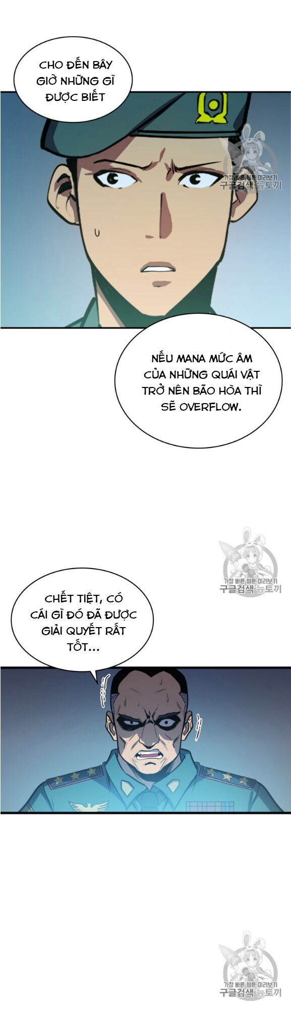 Bậc Thầy Trở Về - Chương 2 - Trang 24