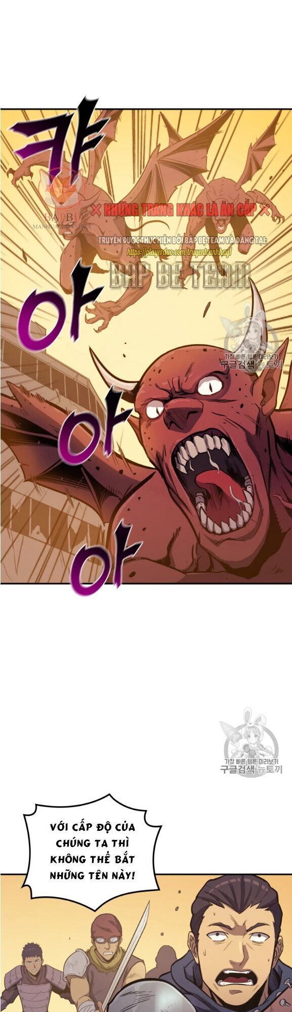 Bậc Thầy Trở Về - Chương 2 - Trang 25