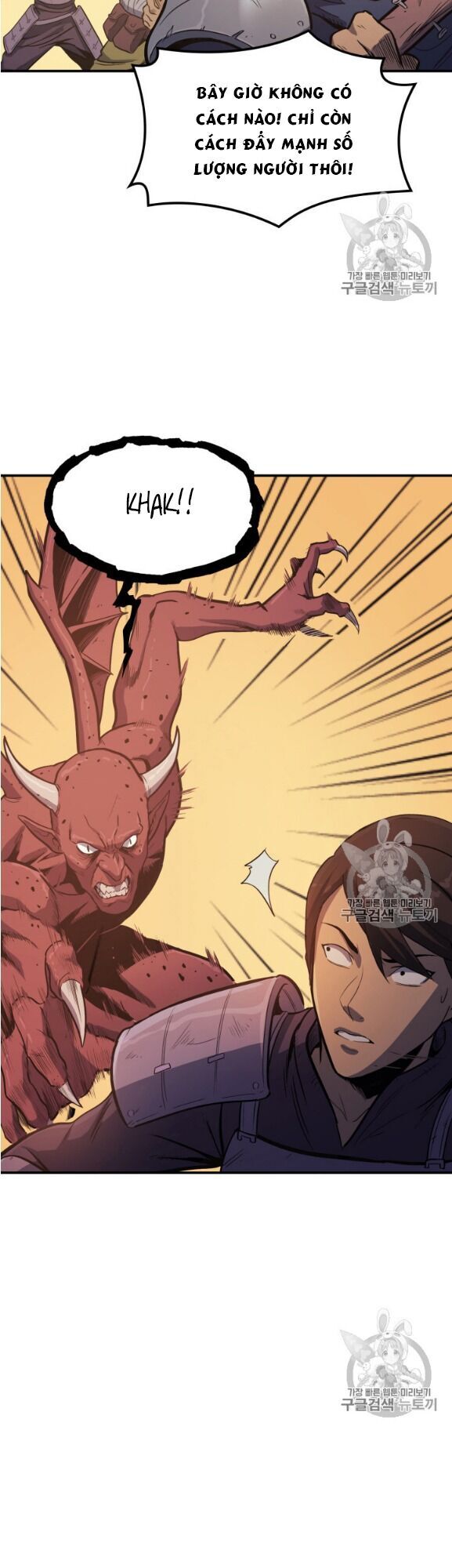 Bậc Thầy Trở Về - Chương 2 - Trang 26