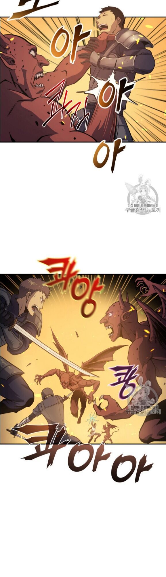 Bậc Thầy Trở Về - Chương 2 - Trang 36