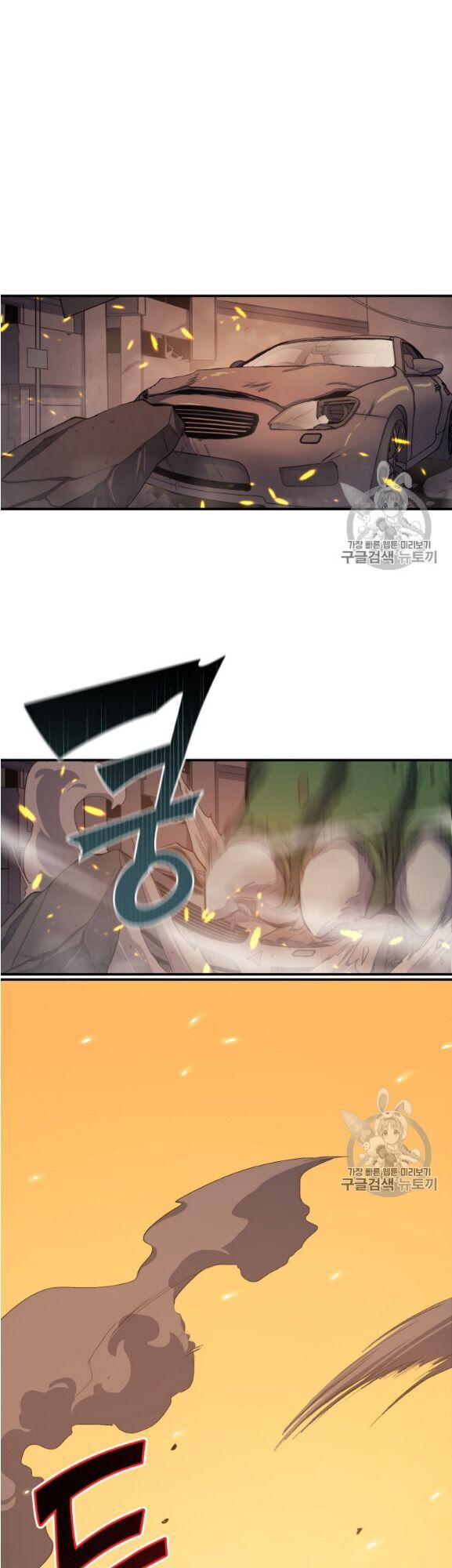 Bậc Thầy Trở Về - Chương 2 - Trang 38