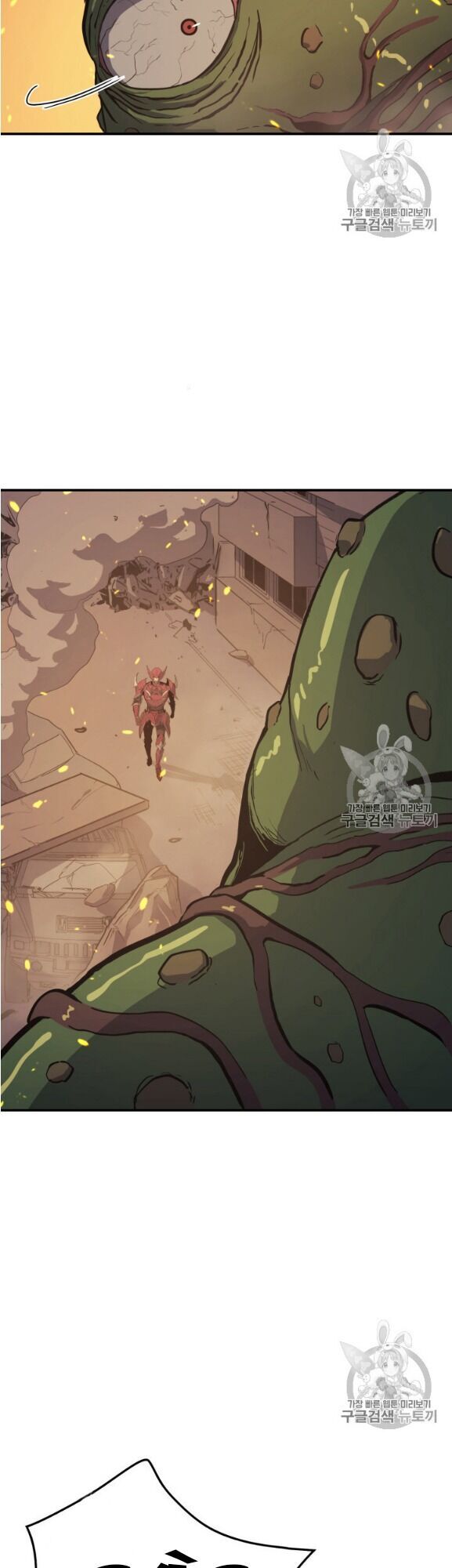 Bậc Thầy Trở Về - Chương 2 - Trang 40