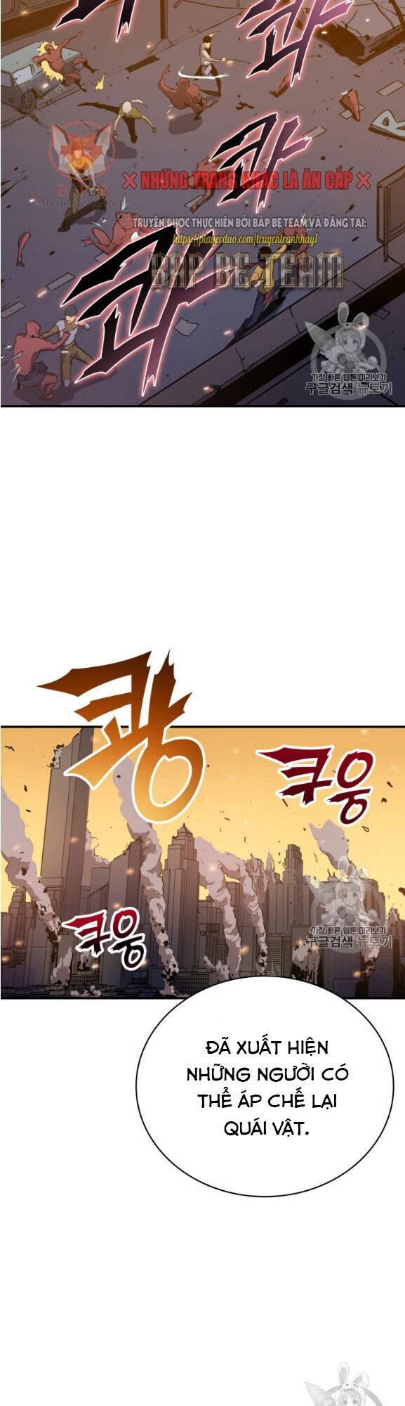 Bậc Thầy Trở Về - Chương 2 - Trang 5