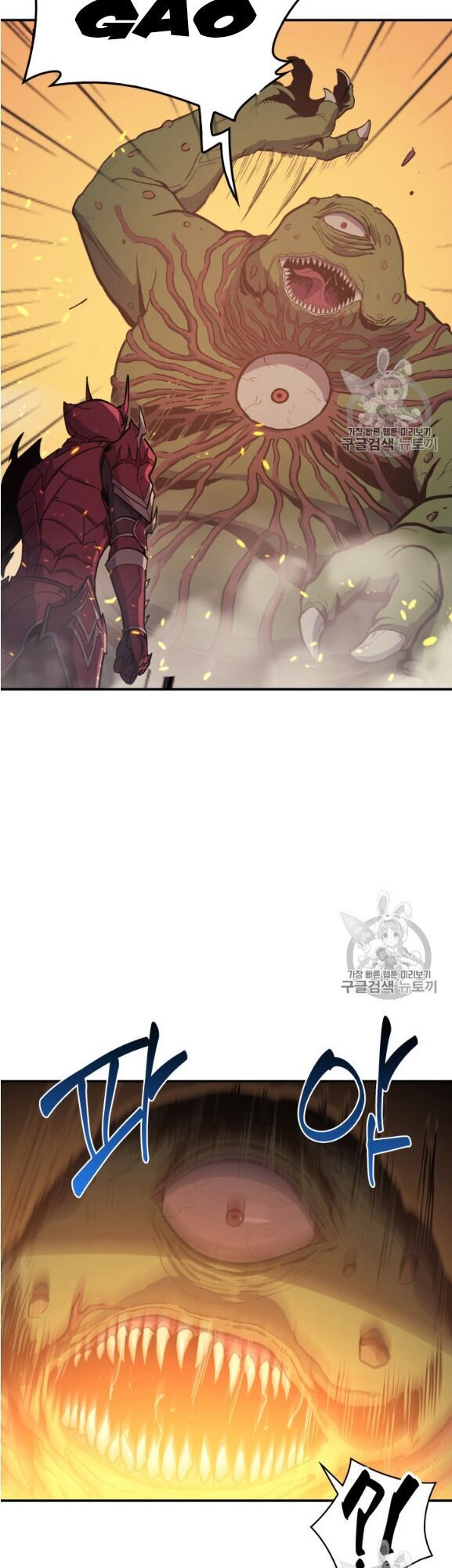 Bậc Thầy Trở Về - Chương 2 - Trang 41