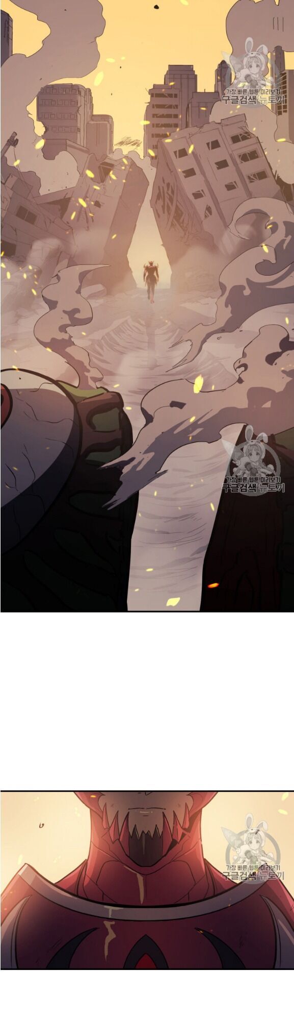 Bậc Thầy Trở Về - Chương 2 - Trang 44