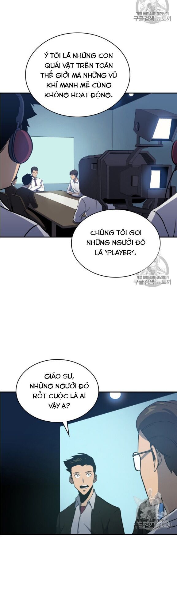 Bậc Thầy Trở Về - Chương 2 - Trang 6