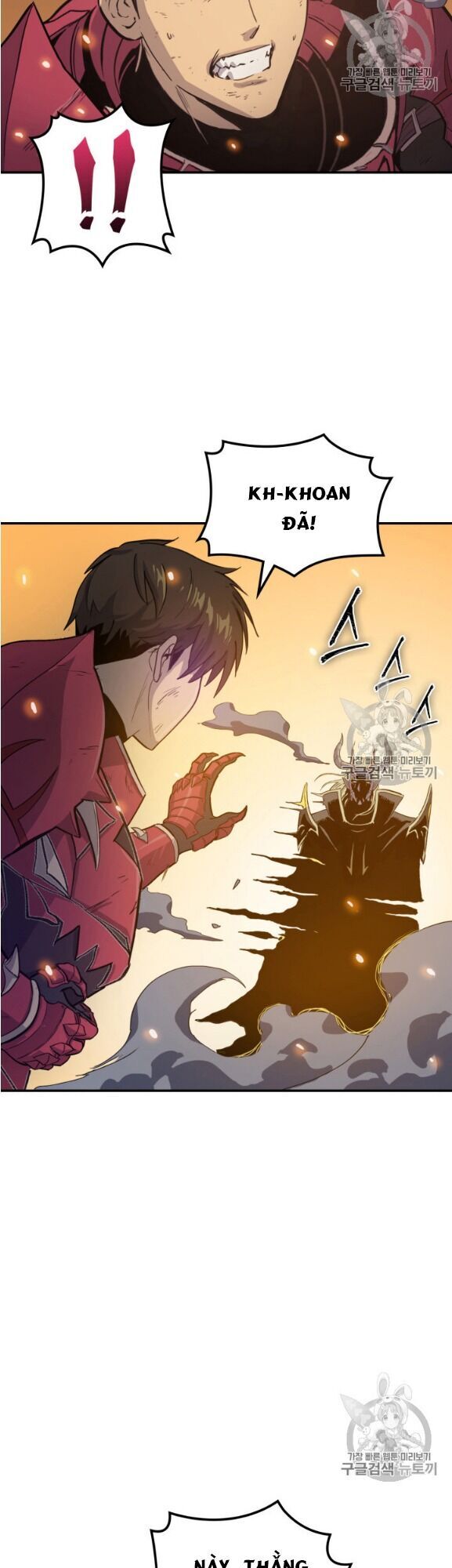 Bậc Thầy Trở Về - Chương 3 - Trang 15