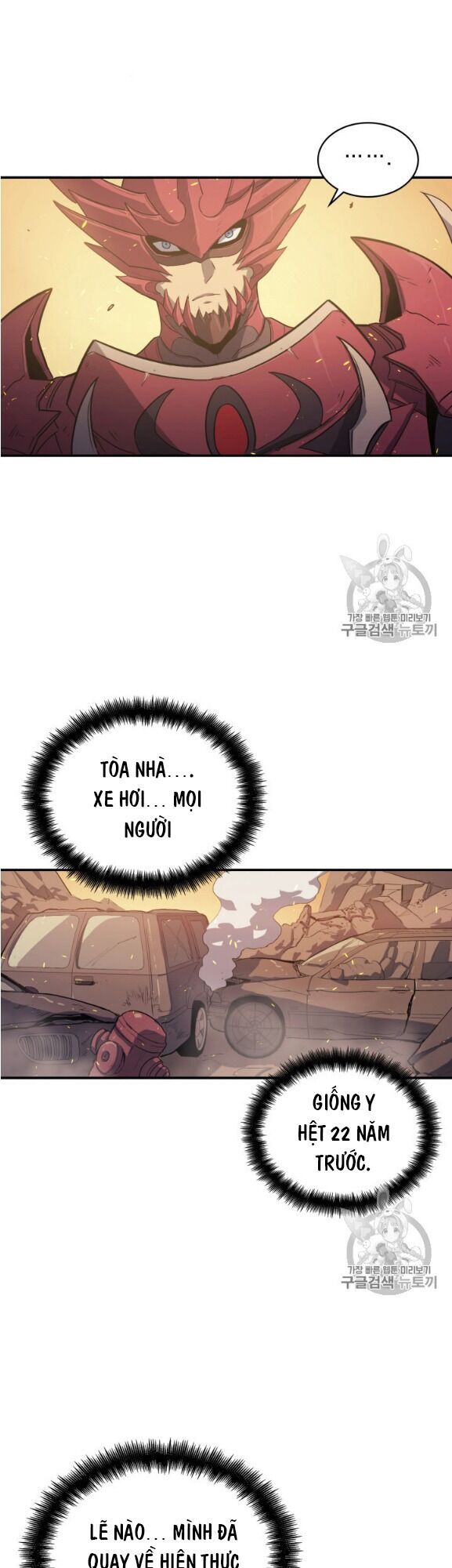 Bậc Thầy Trở Về - Chương 3 - Trang 24