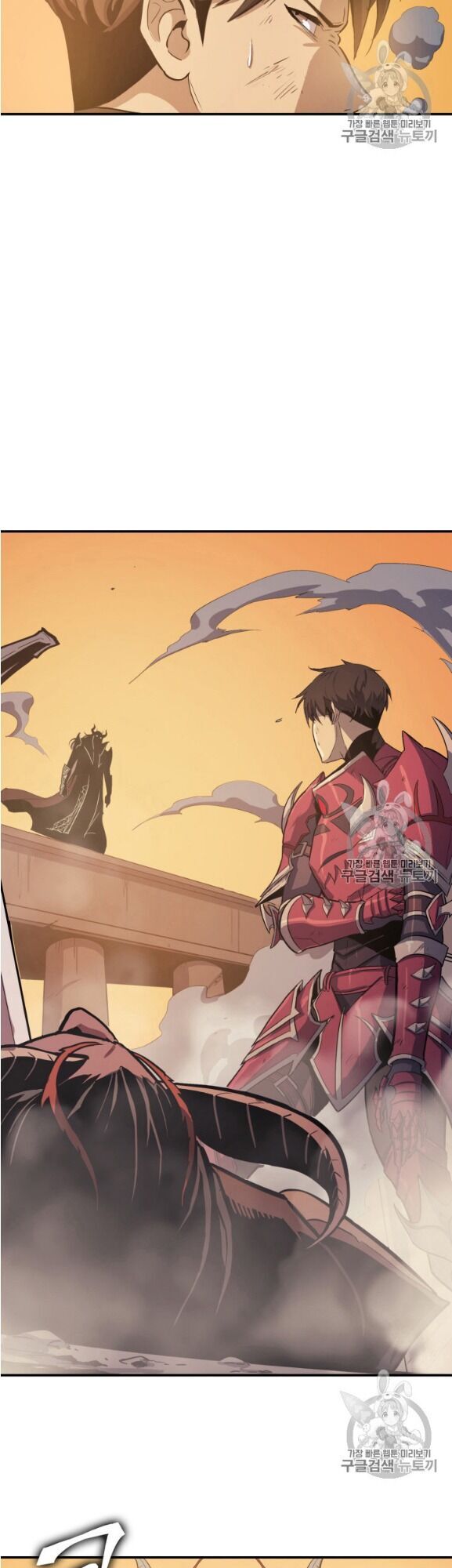 Bậc Thầy Trở Về - Chương 3 - Trang 5