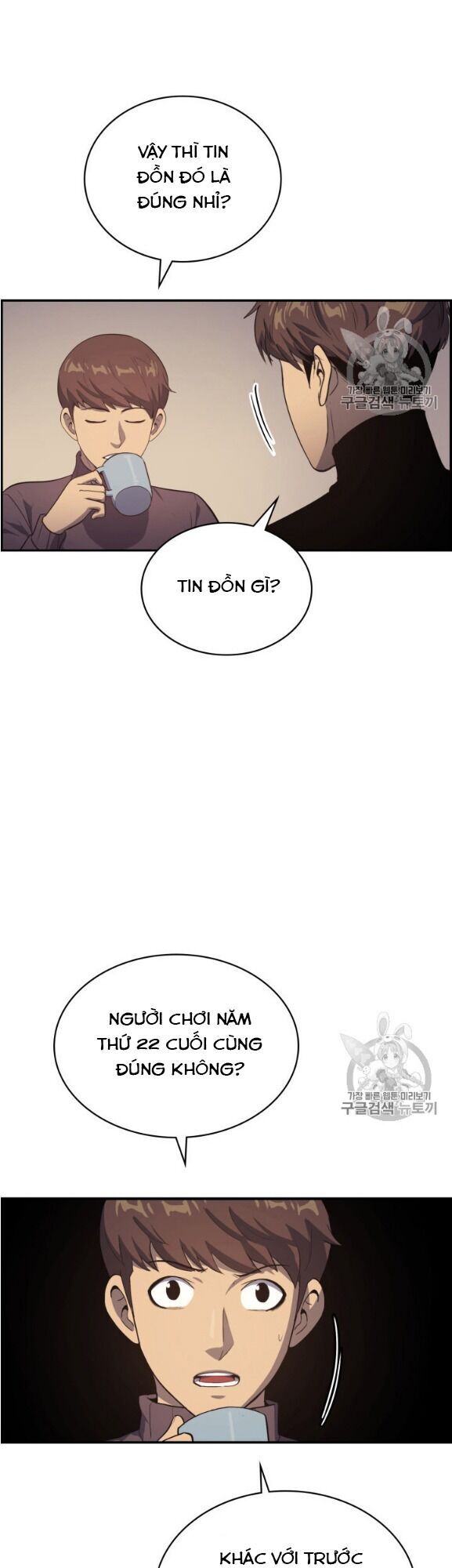 Bậc Thầy Trở Về - Chương 3 - Trang 47