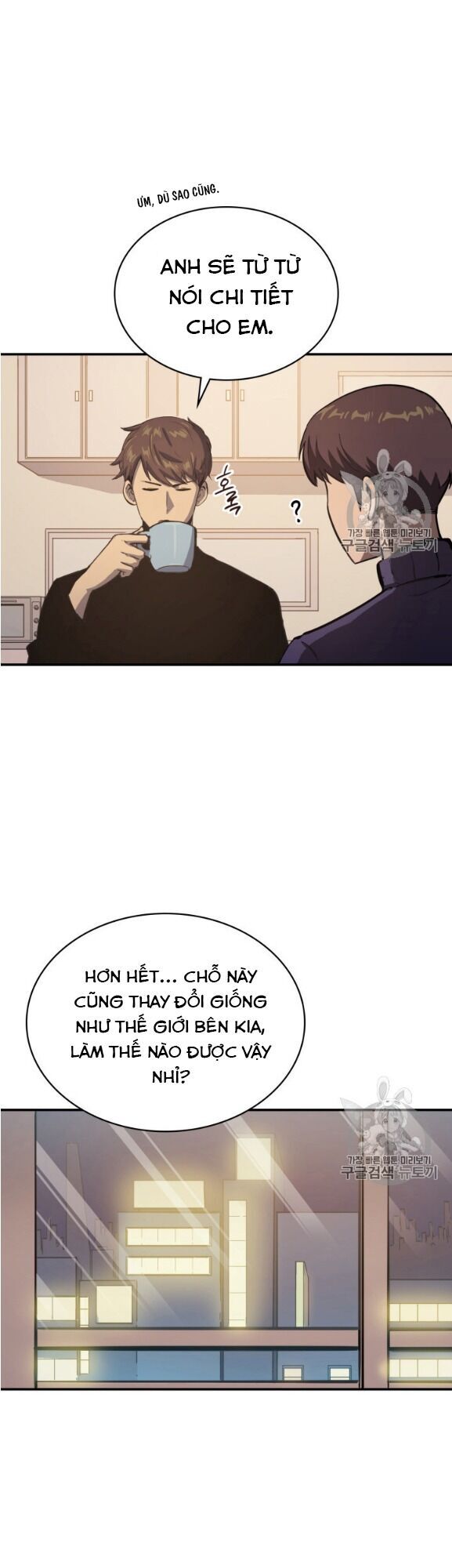 Bậc Thầy Trở Về - Chương 3 - Trang 52