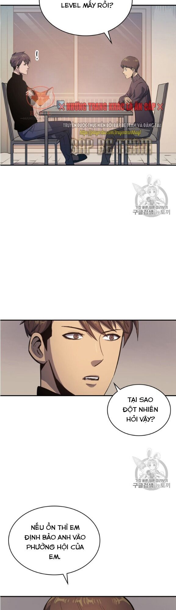 Bậc Thầy Trở Về - Chương 3 - Trang 54