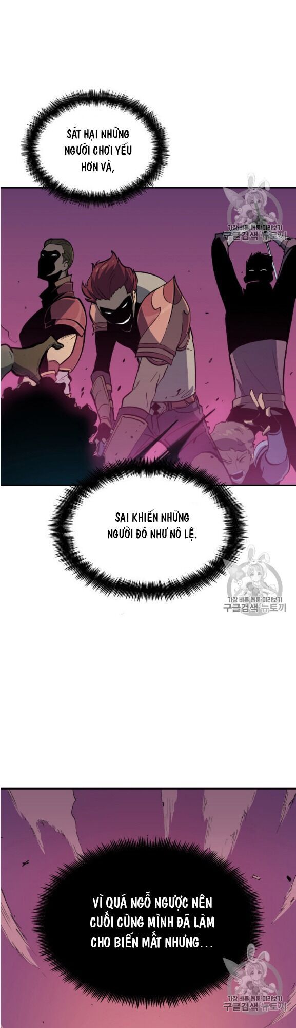 Bậc Thầy Trở Về - Chương 3 - Trang 57