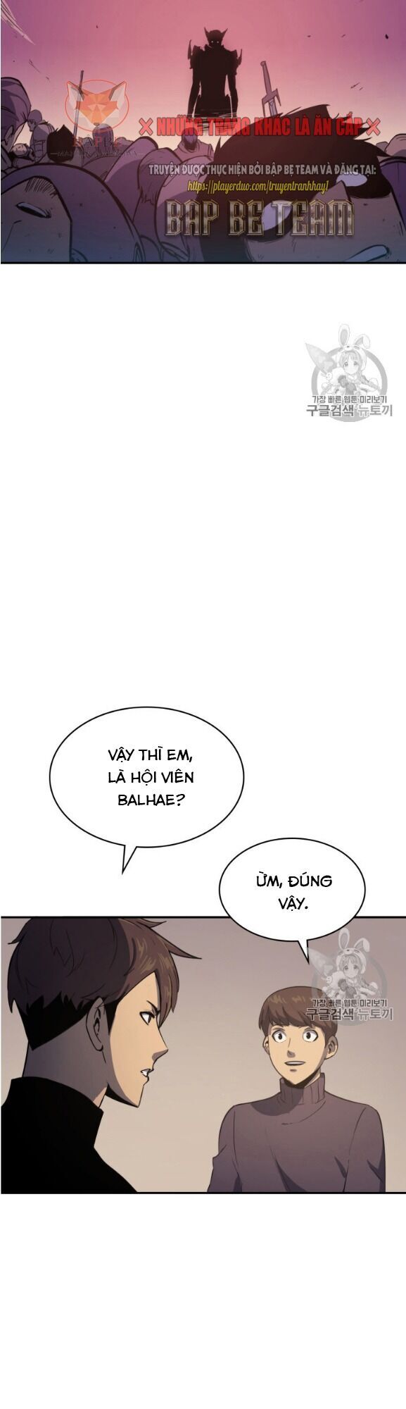 Bậc Thầy Trở Về - Chương 3 - Trang 58