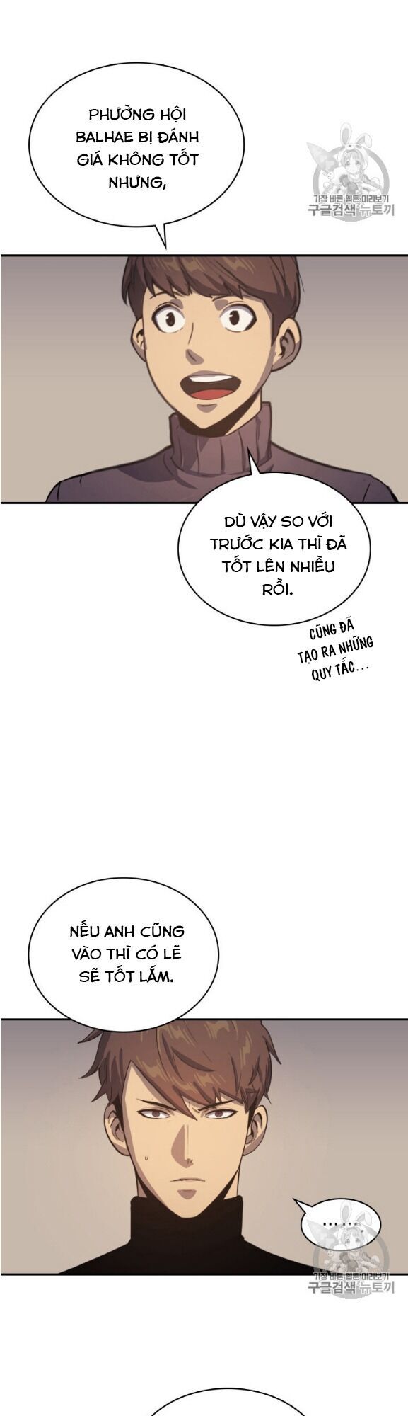 Bậc Thầy Trở Về - Chương 3 - Trang 59