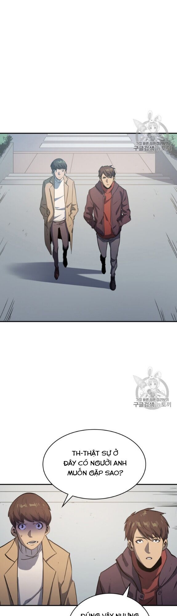 Bậc Thầy Trở Về - Chương 5 - Trang 12