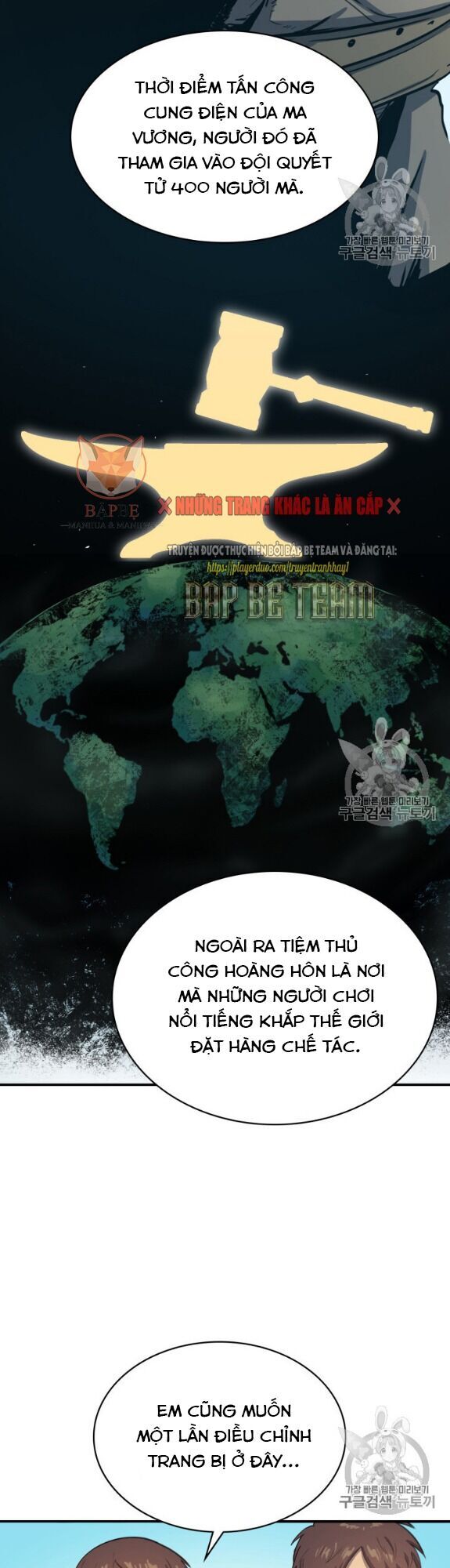 Bậc Thầy Trở Về - Chương 5 - Trang 15