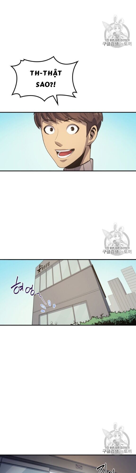 Bậc Thầy Trở Về - Chương 5 - Trang 17