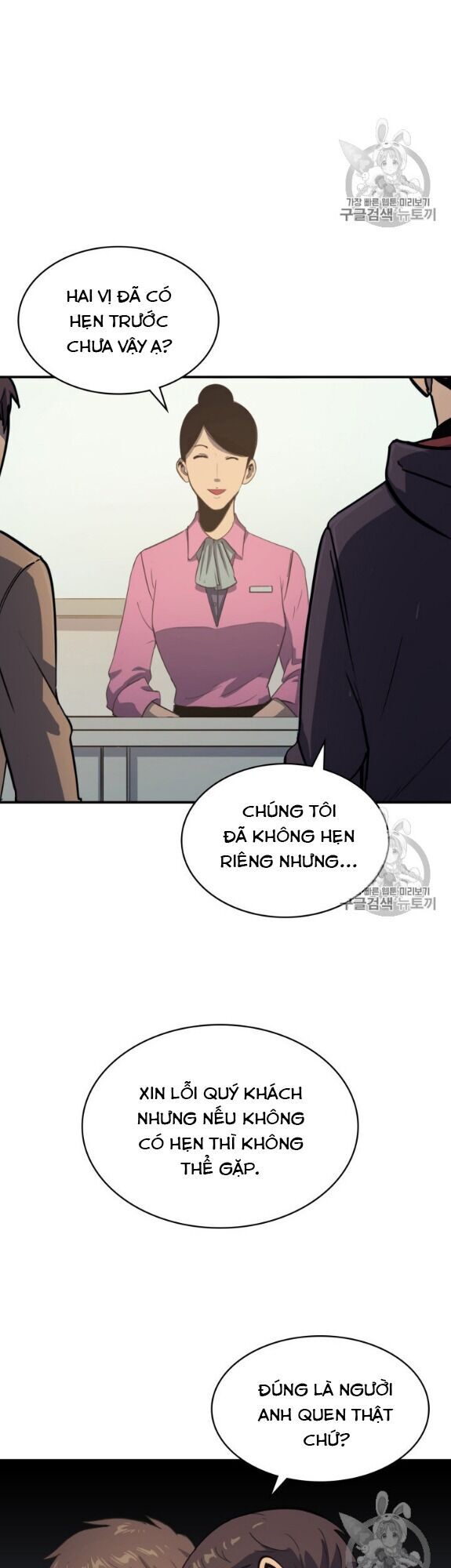 Bậc Thầy Trở Về - Chương 5 - Trang 19