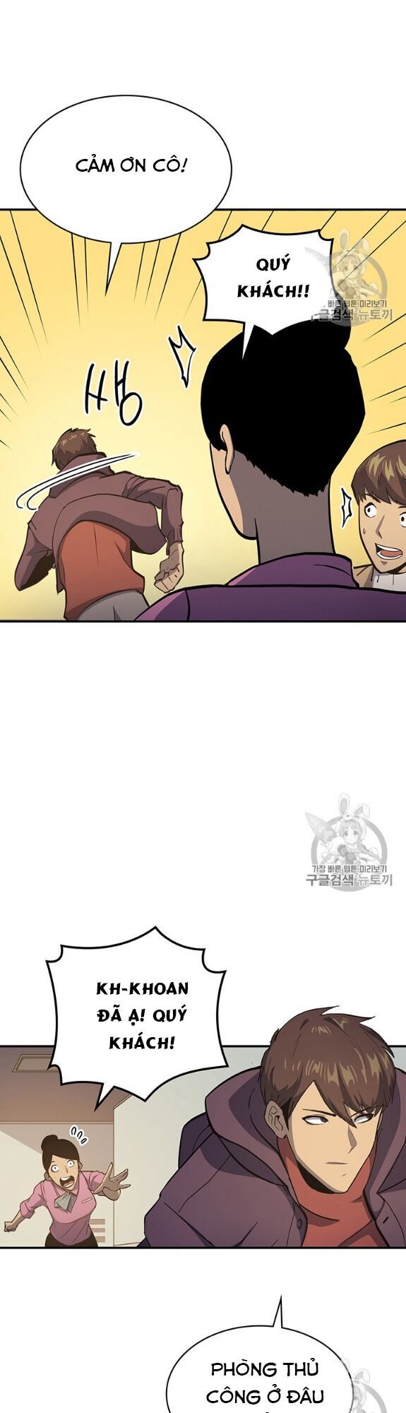 Bậc Thầy Trở Về - Chương 5 - Trang 22