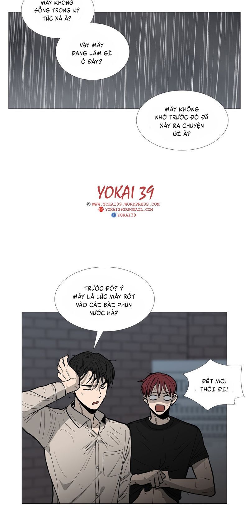 Trái Tim Của Ma Cà Rồng - Chương 12 - Trang 15