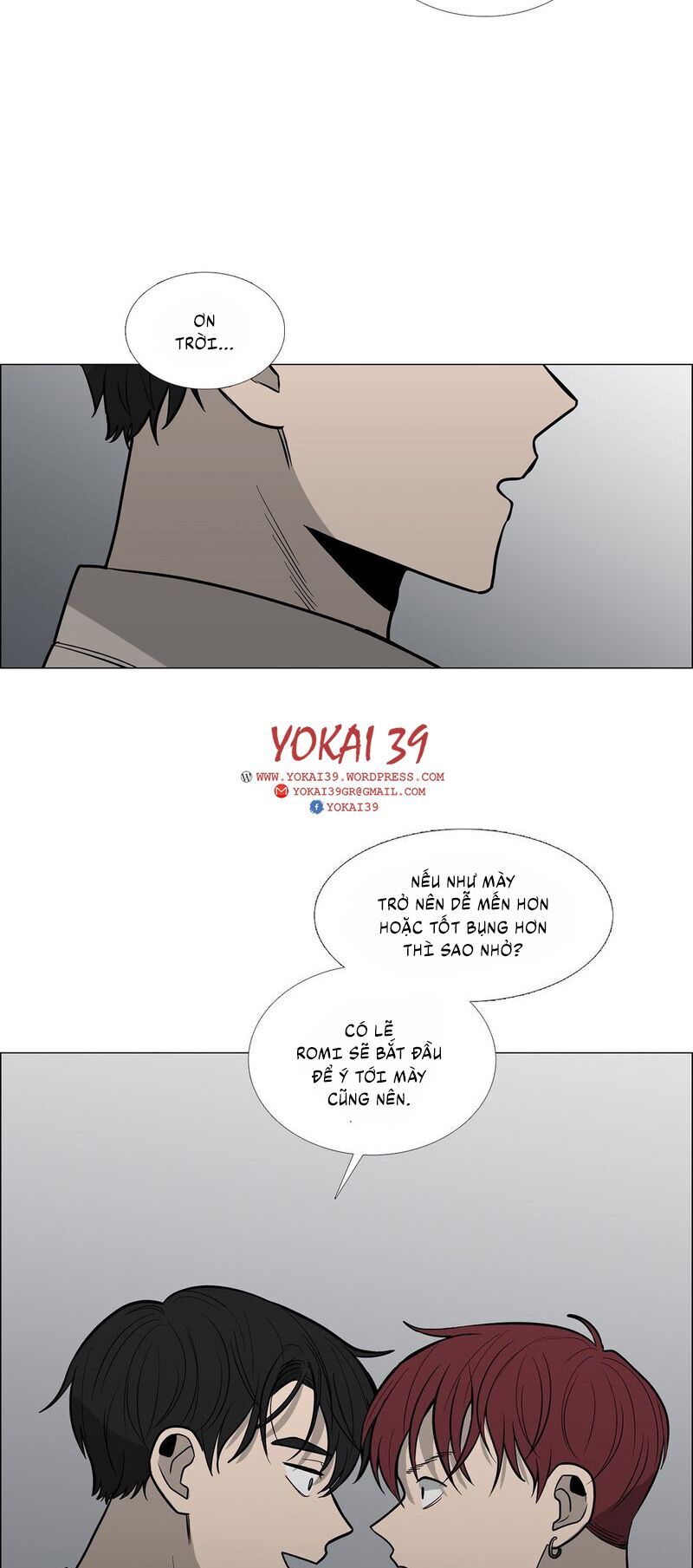 Trái Tim Của Ma Cà Rồng - Chương 12 - Trang 17