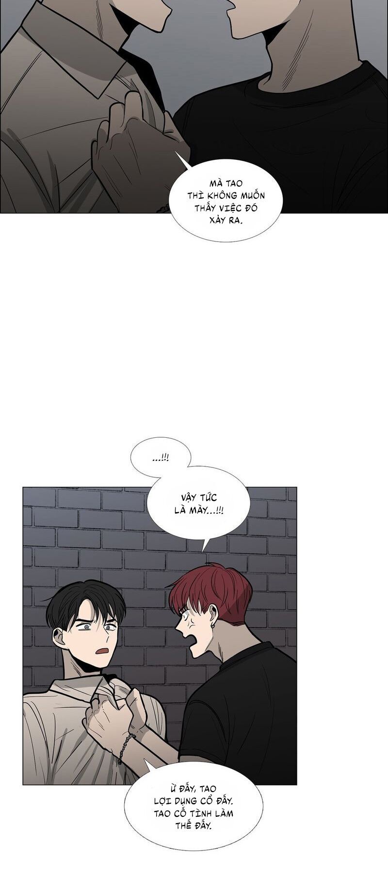 Trái Tim Của Ma Cà Rồng - Chương 12 - Trang 18