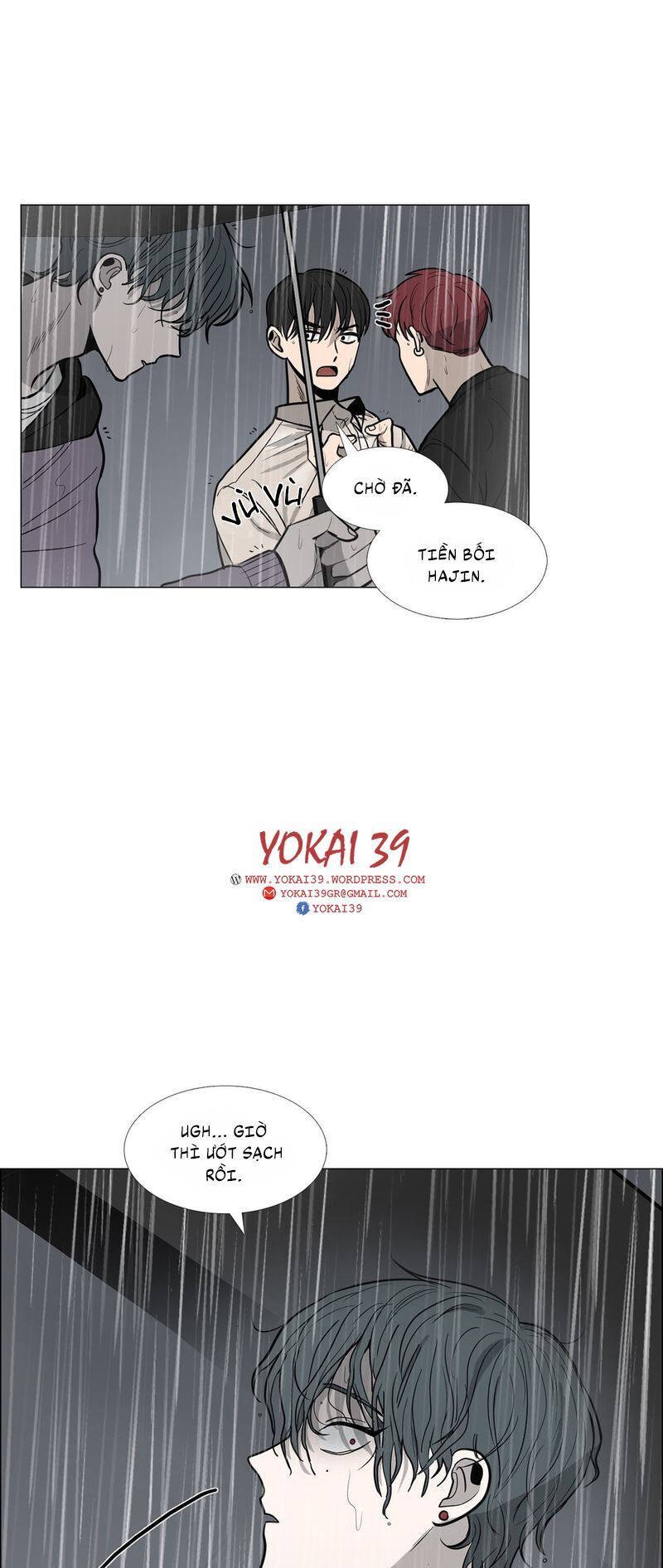 Trái Tim Của Ma Cà Rồng - Chương 12 - Trang 10