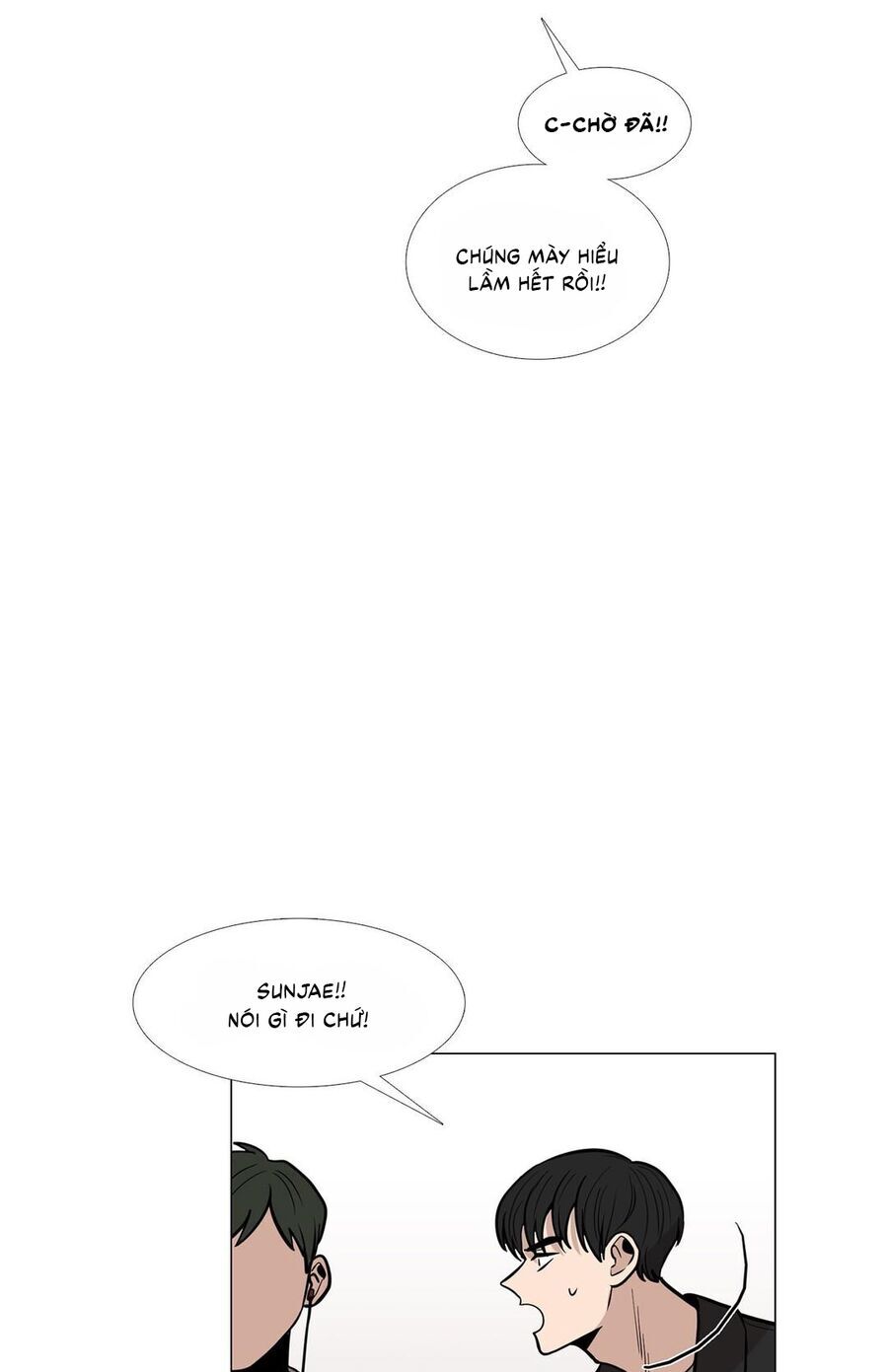 Trái Tim Của Ma Cà Rồng - Chương 13 - Trang 21