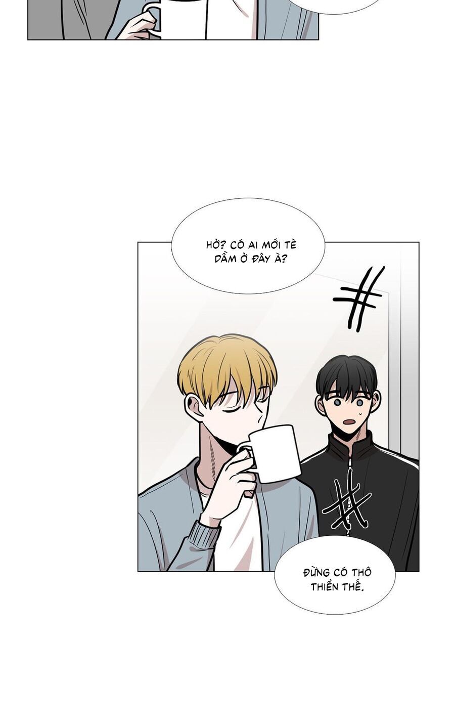 Trái Tim Của Ma Cà Rồng - Chương 14 - Trang 11