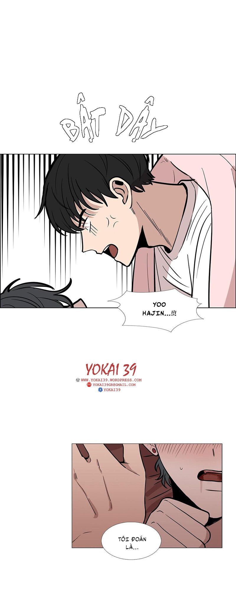 Trái Tim Của Ma Cà Rồng - Chương 16 - Trang 42