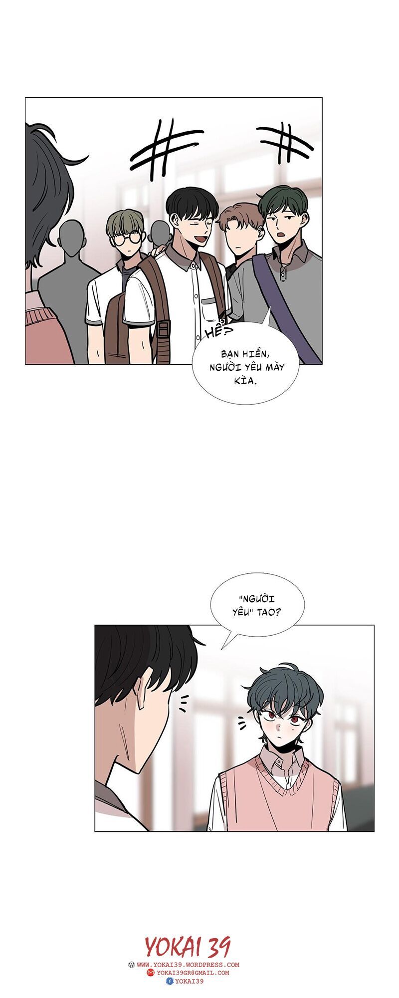 Trái Tim Của Ma Cà Rồng - Chương 17 - Trang 11