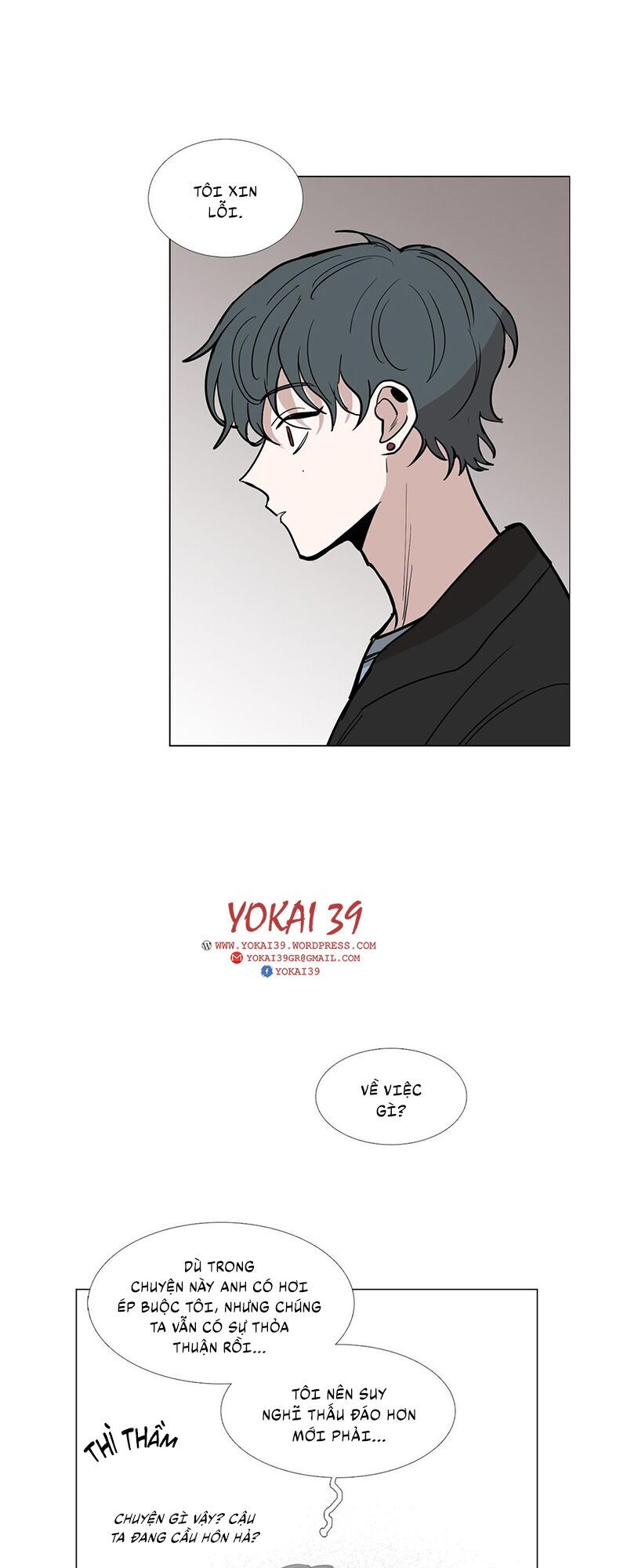 Trái Tim Của Ma Cà Rồng - Chương 17 - Trang 47