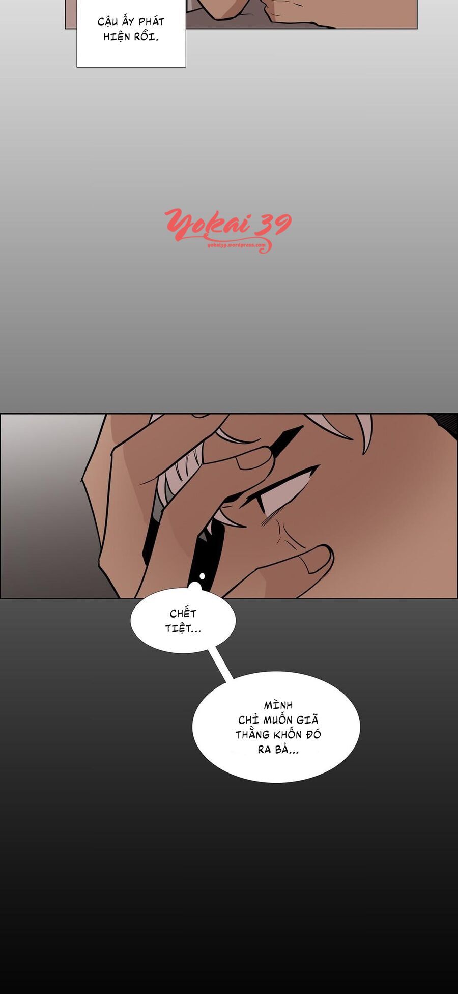 Trái Tim Của Ma Cà Rồng - Chương 19 - Trang 11