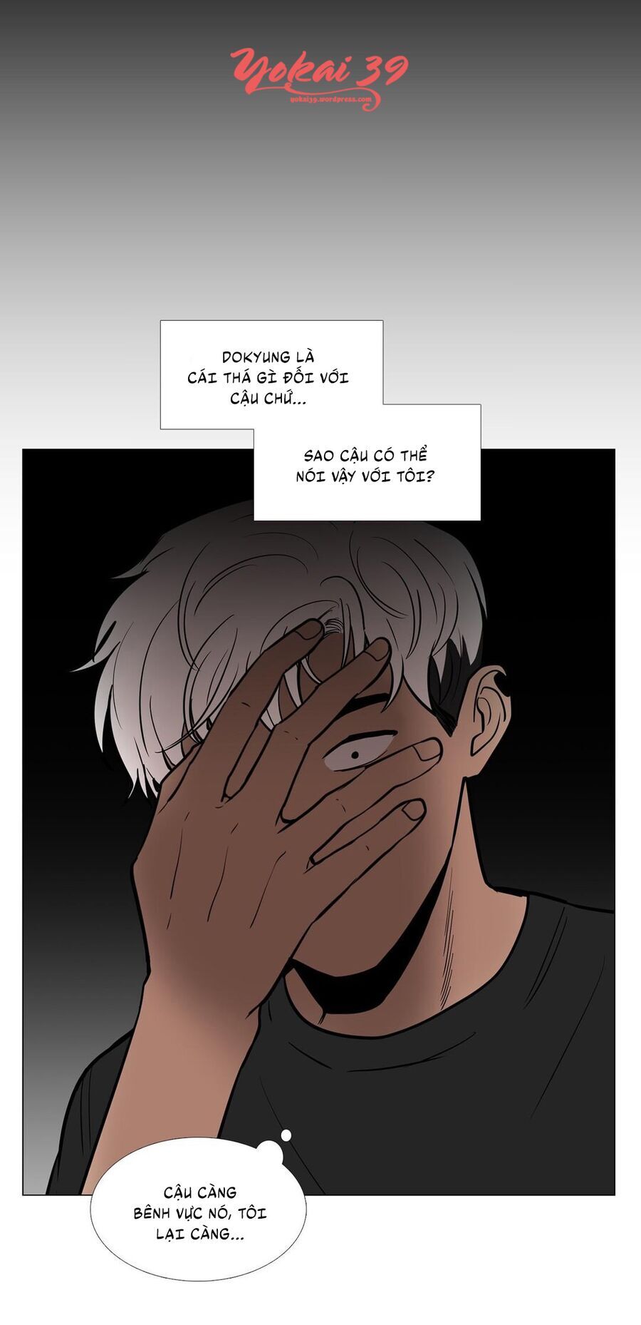 Trái Tim Của Ma Cà Rồng - Chương 19 - Trang 17