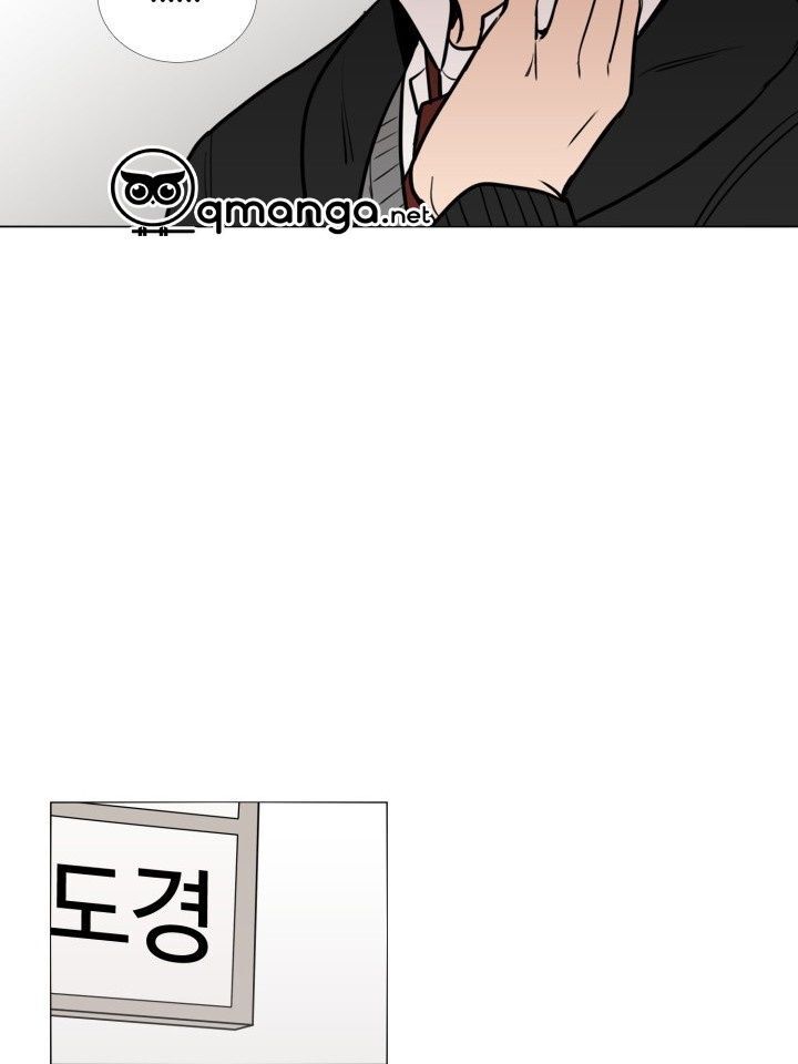 Trái Tim Của Ma Cà Rồng - Chương 3 - Trang 35