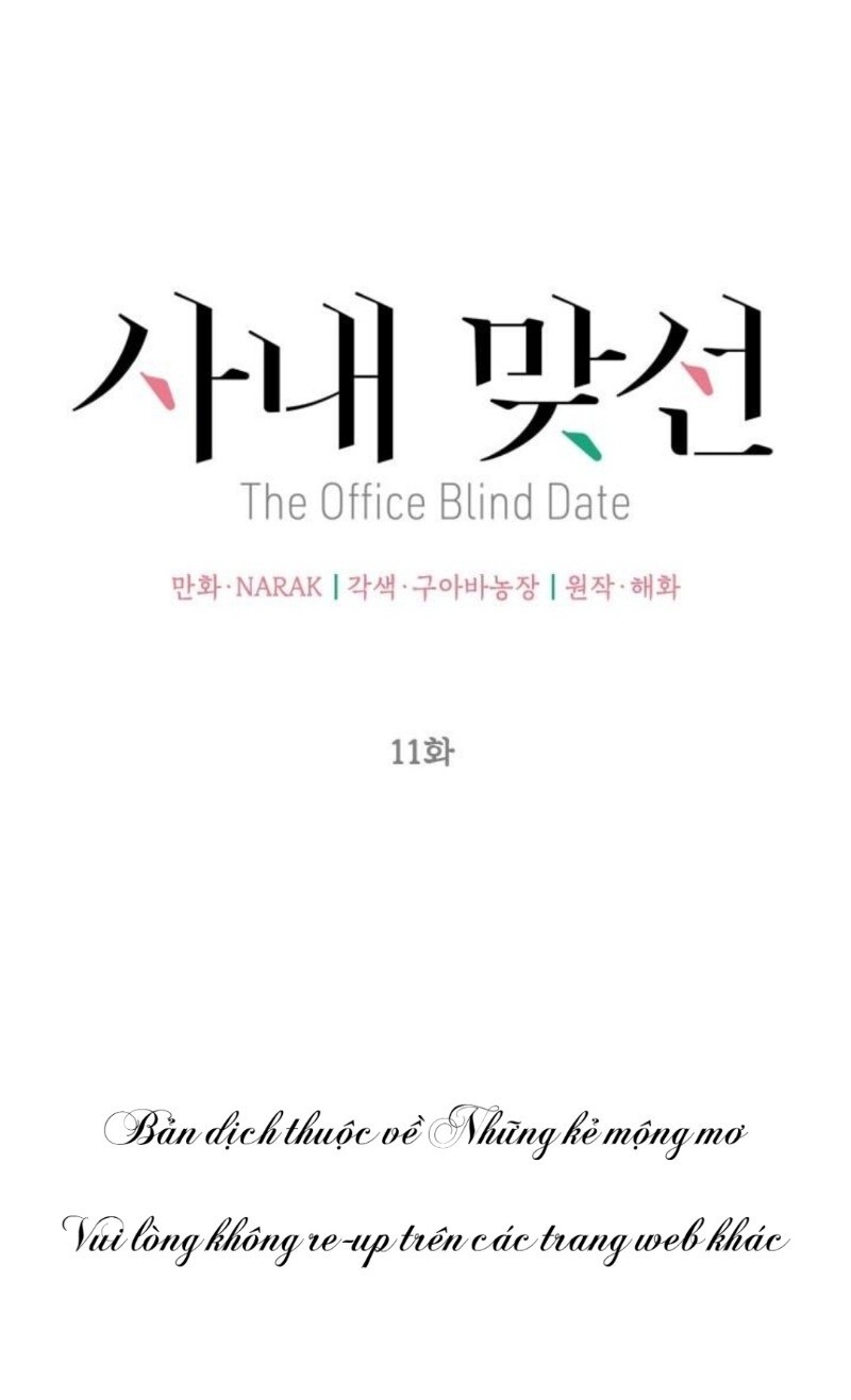 Hẹn Hò Chốn Công Sở - Chương 11 - Trang 6