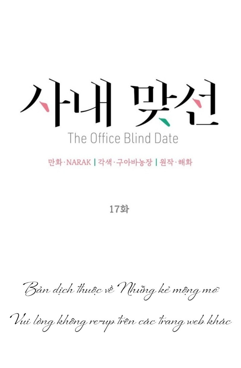 Hẹn Hò Chốn Công Sở - Chương 17 - Trang 40