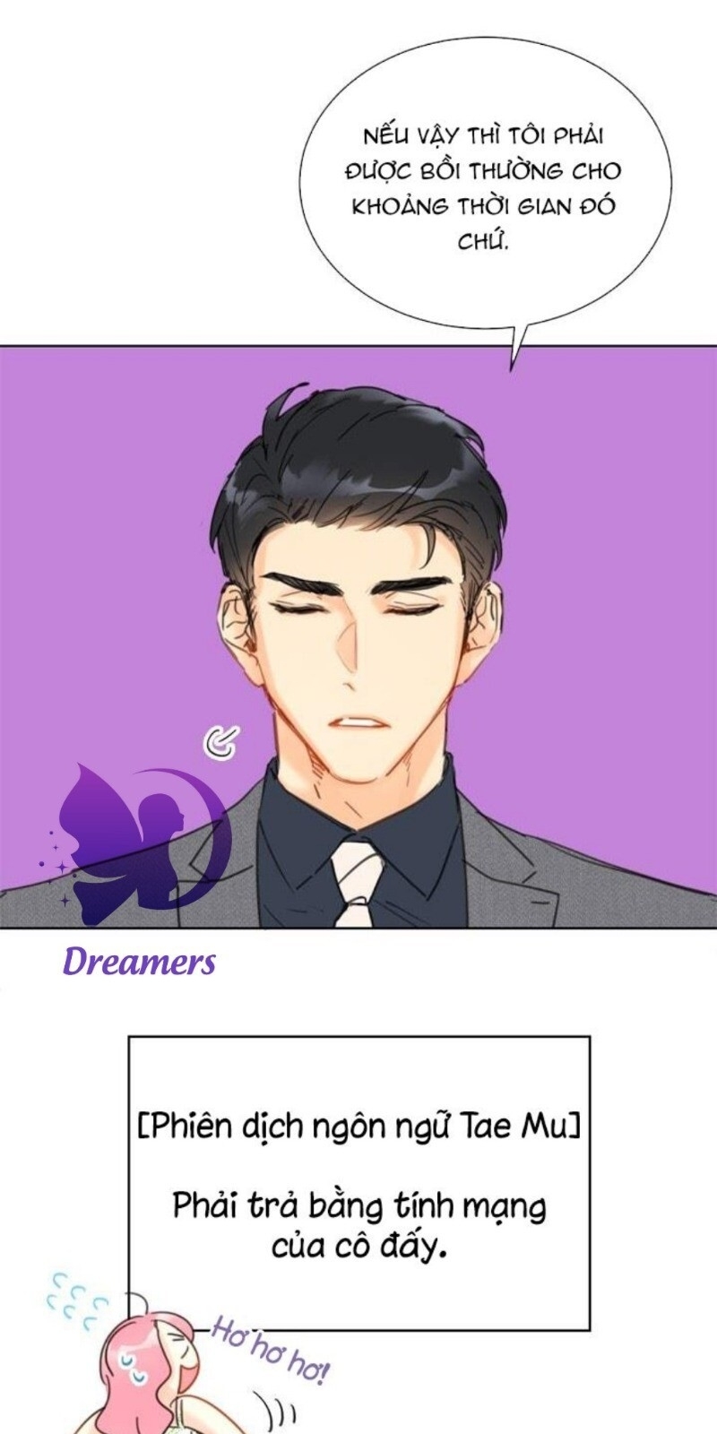 Hẹn Hò Chốn Công Sở - Chương 18 - Trang 22