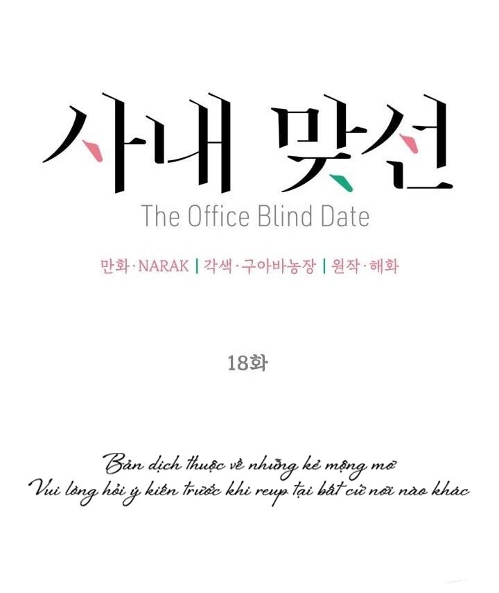 Hẹn Hò Chốn Công Sở - Chương 18 - Trang 36